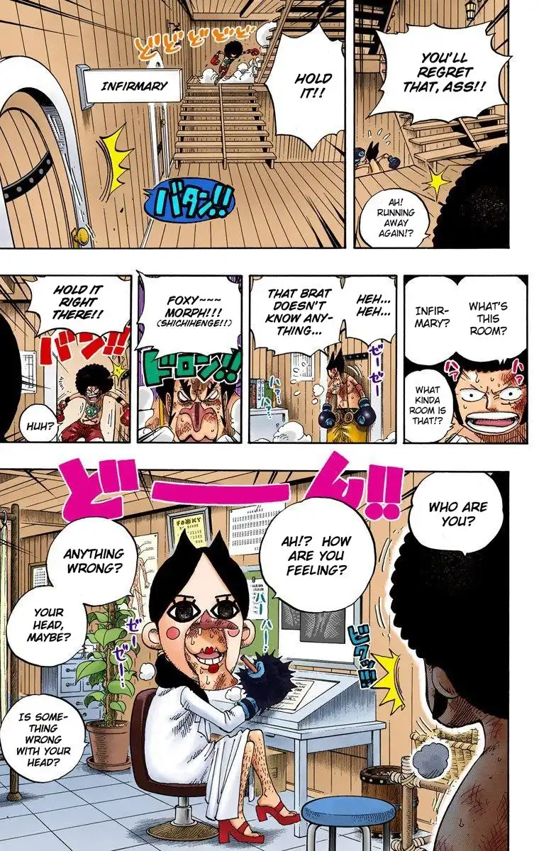 One Piece - Digital Colored Comics Chapter 315 16